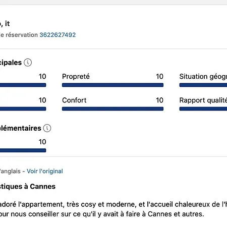 30 M2 Hyper Centre, Neuf, Parking Gratuit, 3 Etoiles * 戛纳