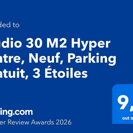 30 M2 Hyper Centre, Neuf, Parking Gratuit, 3 Etoiles 戛纳